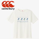 お買い得スペシャルプライス メール便送料無料 カンタベリー canterbury ウイメンズティーシャツ WA325208-11 レディース
