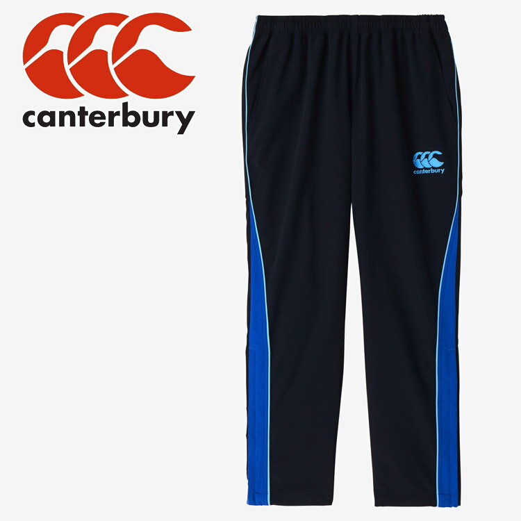お買い得スペシャルプライス カンタベリー canterbury DAFT X PRAC PT RGM12612-N ...