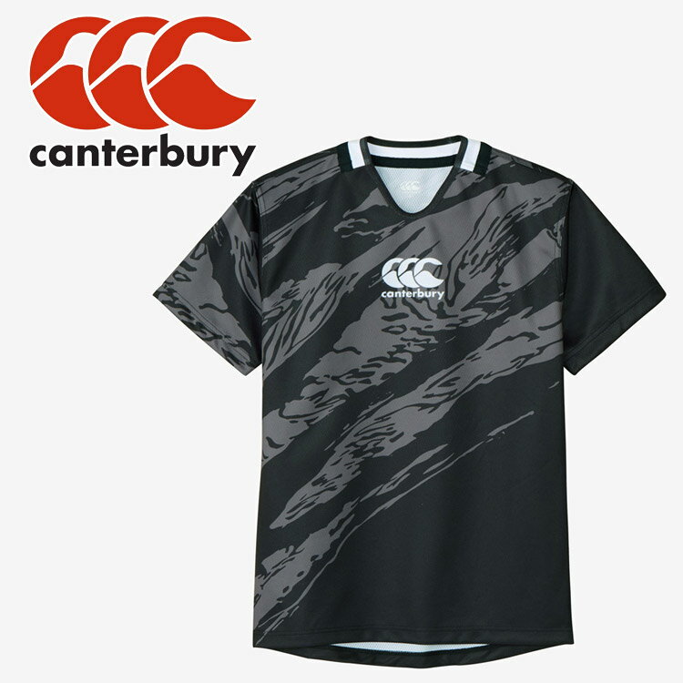 Shirts - お買い得スペシャルプライス メール便送料無料 カンタベリー canterbury S/S PRAC JERSEY RGM32602B-K メンズ