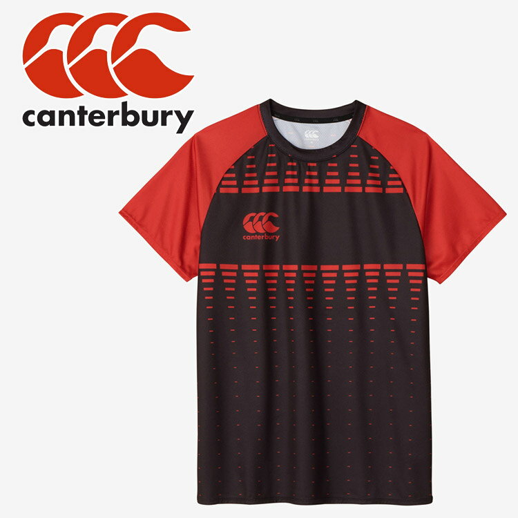 Shirts - お買い得スペシャルプライス メール便送料無料 カンタベリー canterbury S/S TRAINING TEE RGM32604-K メンズ