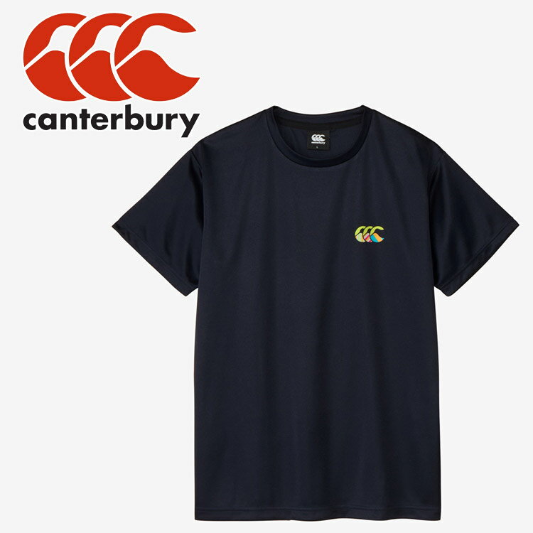 Shirts - 【お買い物マラソン限定店内ポイント最大20倍(2026/5/23 20:00〜)】お買い得スペシャルプライス メール便送料無料 カンタベリー canterbury SS UG KIWI TRA TEE RGM32607B-N メンズ