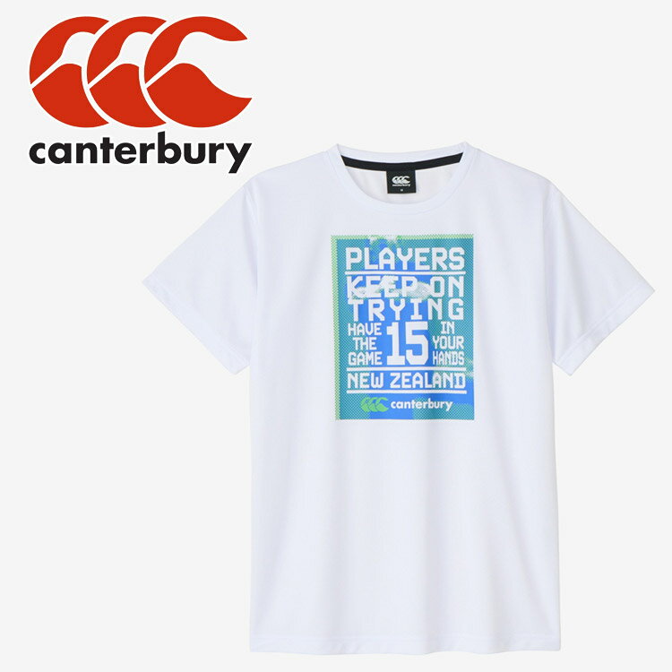 Shirts - 【お買い物マラソン限定店内ポイント最大20倍(2026/5/27 1:59迄)】お買い得スペシャルプライス メール便送料無料 カンタベリー canterbury S/S KOT TRA TEE RGM32608B-W メンズ