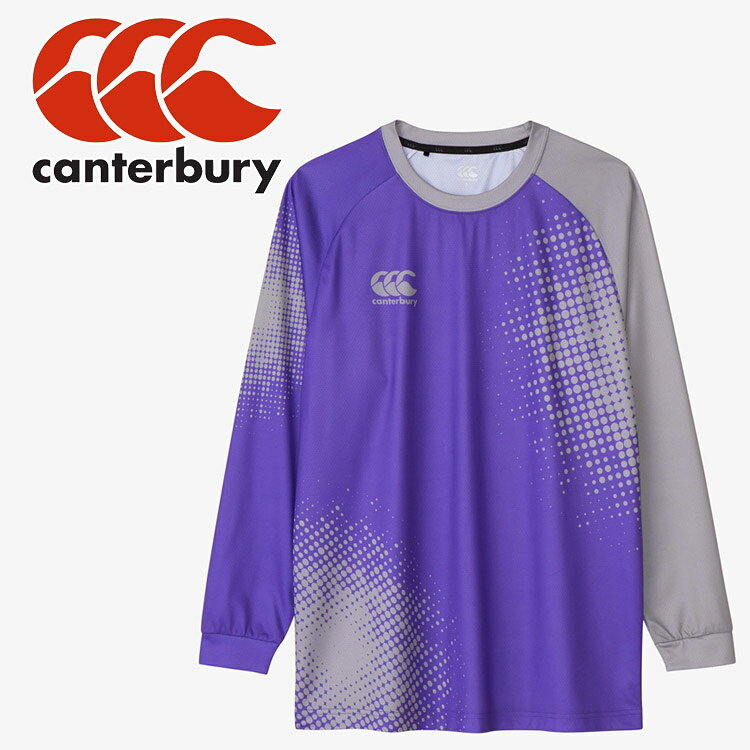 Rakuten - お買い得スペシャルプライス カンタベリー canterbury L/S TRAINING TEE RGM42605-LV メンズ