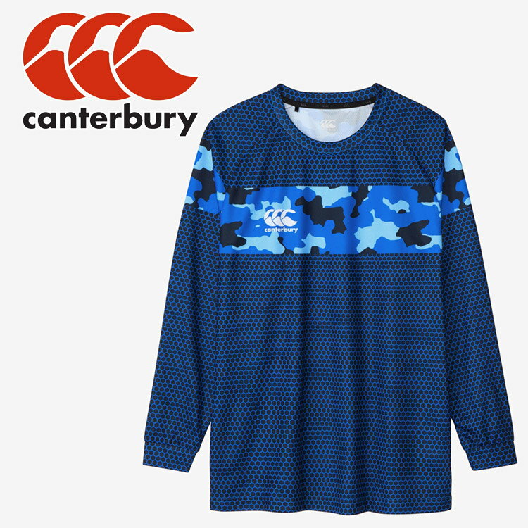 Shirts - お買い得スペシャルプライス カンタベリー canterbury L/S TRAINING TEE RGM42605-N メンズ