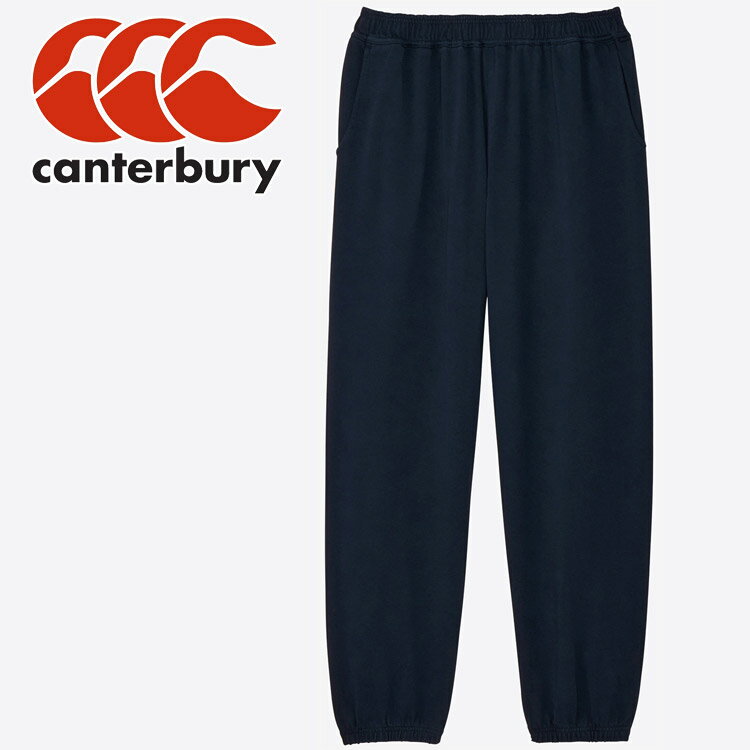 お買い得スペシャルプライス カンタベリー canterbury RUGGER PANTS RSU12630-N メ...