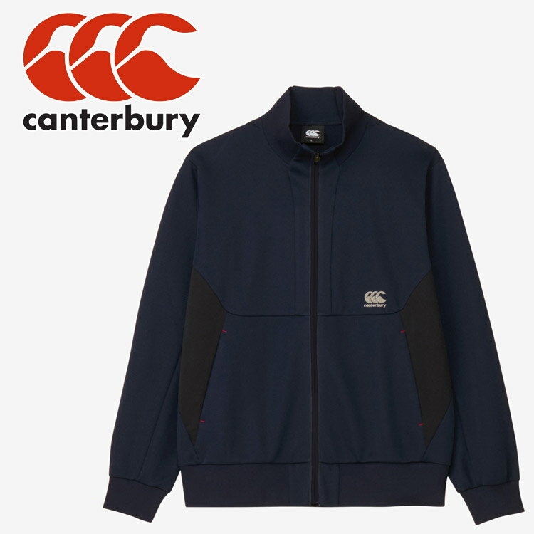 Rakuten - 【スーパーセール限定店内最大20倍(6/4 20:00〜)】 お買い得スペシャルプライス カンタベリー canterbury TOUGH WP JERSEY RTM62606-N メンズ