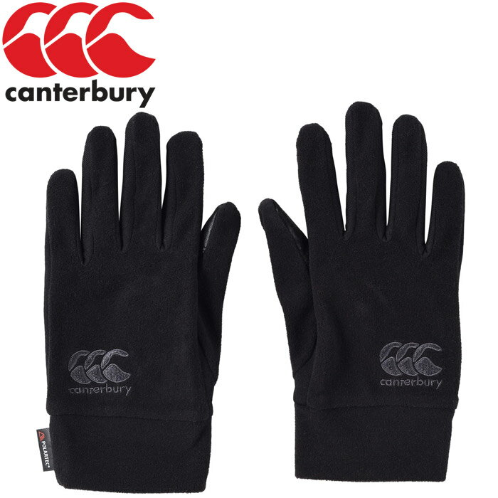 お買い得プライス  カンタベリー STRETCH FLEECE GLOVE ストレッチフリースグローブ