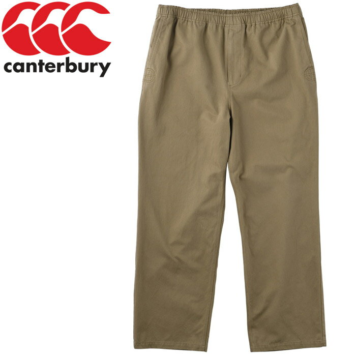 お買い得スペシャルプライス カンタベリー RUGGER PANTS ラガー ワイドパンツ (ビッグサイズ) RA10620B-34 メンズ