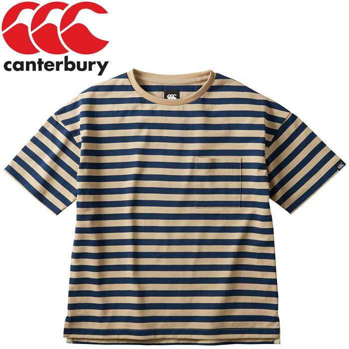 お買い得スペシャルプライス メール便送料無料 カンタベリー S/S DRYMIX RUGGER TEE ショートスリーブ ドライミックス ラガーティ RA30576-31 メンズ レディース