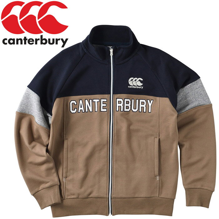 お買い得スペシャルプライス カンタベリー FLEXWARM CNT TRACK JACKET フレックスウォームコントロール トラックジャケット (ビッグサイズ) RA40589B-34 メンズ