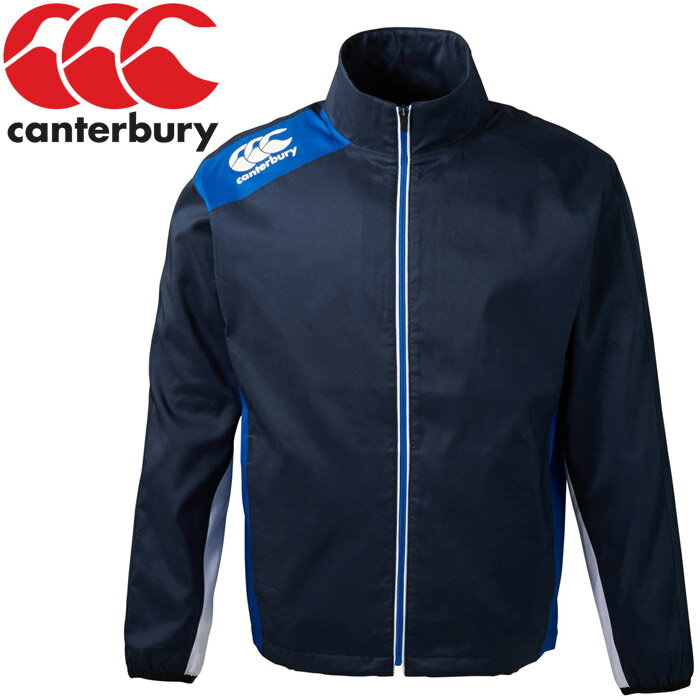 お買い得スペシャルプライス カンタベリー STRETCH WIND JACKET ストレッチウィンドジャケット (ビッグサイズ) RG70509B-29 メンズ