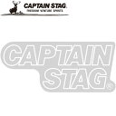 【お買い物マラソン限定店内ポイント最大20倍(7/19 20:00~)】メール便送料無料 キャプテンスタッグ キャプテンスタッグステッカー 2段ロゴ・クリア 118×52mm UM1526