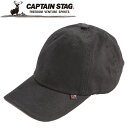 【お買い物マラソン限定店内ポイント最大20倍(8/11 1:59迄)】 キャプテンスタッグ コットンキャップ ブラック UM2513