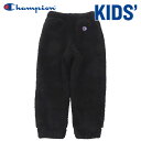 クリアランスセール 【返品不可】 チャンピオン シェルパフリース ロングパンツ ベーシック ジュニア キッズ CK-Y202-090 【地域限定送料無料】 【M...