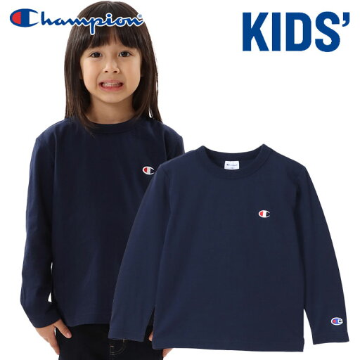 お買い得スペシャルプライス メール便送料無料 チャンピオン ロングスリーブTシャツ ロンT 長袖 ベーシック ジュニア キッズ CK-Y401-370 お買い得スペシャルプライス メール便送料無料 チャンピオン ロングスリーブTシャツ ロンT 長袖 ベーシック ジュニア キッズ CK-Y401-370