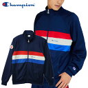 クリアランス 【返品不可】 チャンピオン トラックジャケット メンズカジュアル メンズ レディース C3-B608-386 【MD4】