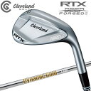 【5のつく日限定店内ポイント最大20倍(6/15 00:00~23:59迄)】 クリーブランド RTX DEEP FORGED 2 ウェッジ DynamicGold 日本仕様 2023モデル