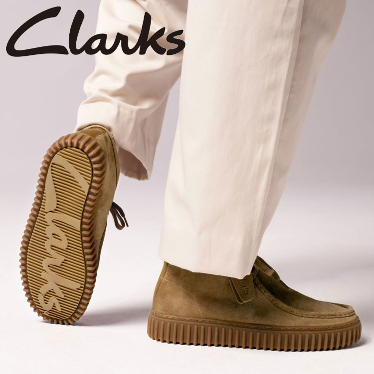 お買い得スペシャルプライス クラークス Clarks Torhill Hi 26173663 メンズ レディース