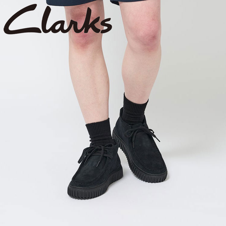 お買い得スペシャルプライス クラークス Clarks Torhill Hi 26173664 メンズ レディース