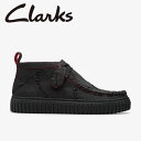 クリアランスセール 【返品不可】 クラークス Clarks Torhill Hallow 26180262 メンズ レディース シューズ