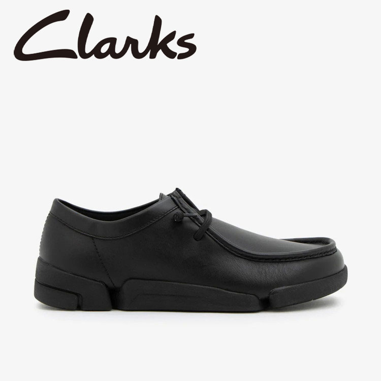  クラークス Clarks Trigenic2 Lo 26187356 メンズ レディース シューズ