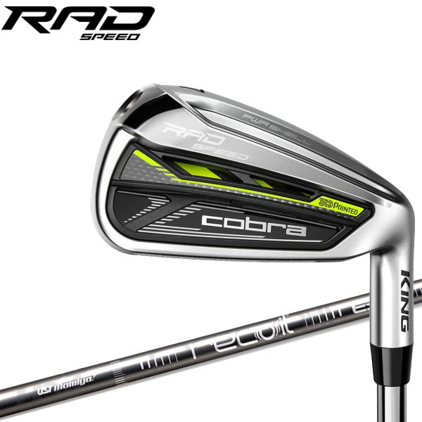 コブラ キング ラッドスピード アイアン 6本セット カーボン cobra KING RADSPEED 2021 USAモデル 【地域限定送料無料】