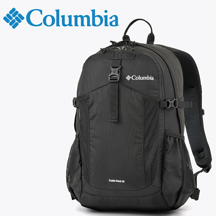 Colombia - 【お買い物マラソン限定店内ポイント最大20倍(2026/5/23 20:00〜)】コロンビア キャッスルロック20Lバックパック II PU8663-010
