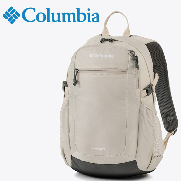 お買い得スペシャルプライス コロンビア キャッスルロック15L バックパックII PU8664-191