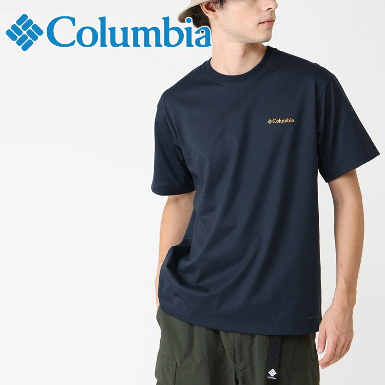 【ブラックフライデー限定店内ポイント最大20倍(11/27 1:59迄】 メール便送料無料 コロンビア アーバン..