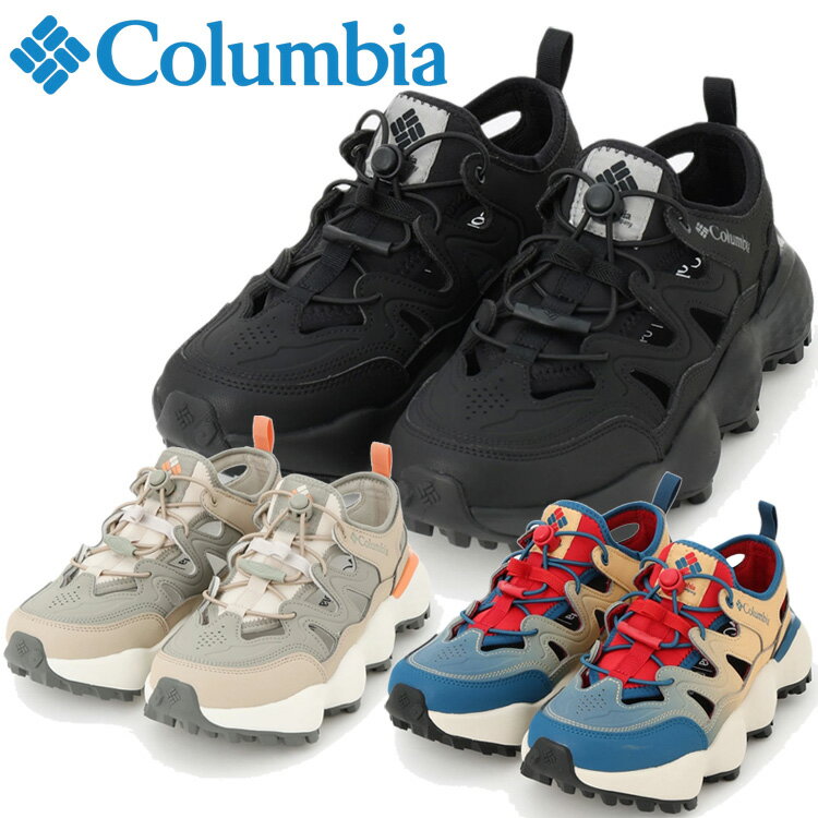 Great Value Special Price! Columbia Thrive Revive Shandal YL7787 Women's Shoes. A versatile women's shandal shoe perfect for summer outfits. Ideal for outdoor activities like camping and festivals, as well as everyday wear.