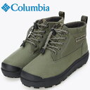 クリアランスセール 【返品不可】 コロンビア SAPLAND III CHUKKA WP OH INFIN YU8549-397 メンズ レディース シューズ