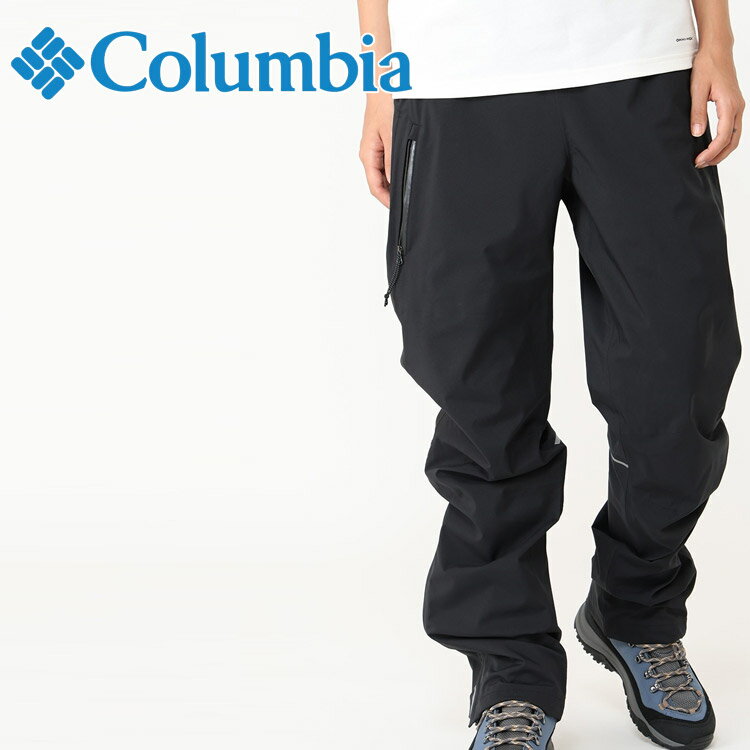 お買い得スペシャルプライス コロンビア Hazy Trail II Rain Pant WL7822-010 レディース