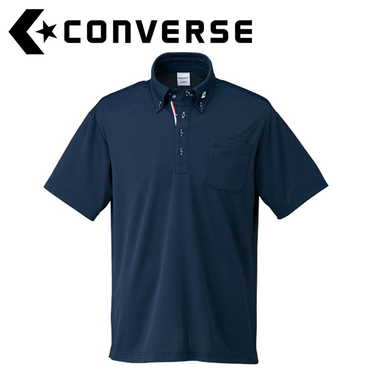 お買い得スペシャルプライス メール便送料無料 コンバース CONVERSE バスケット ボタンダウンシャツ CB221402-2900