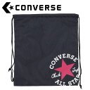 お買い得スペシャルプライス コンバース CONVERSE マルチSP ナップサックL C2255092-1963 【地域限定送料無料】