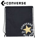 お買い得スペシャルプライス コンバース CONVERSE マルチSP ナップサックL C2255092-1982 【地域限定送料無料】