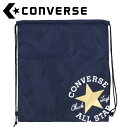 お買い得スペシャルプライス コンバース CONVERSE マルチSP ナップサックL C2255092-2982 【地域限定送料無料】