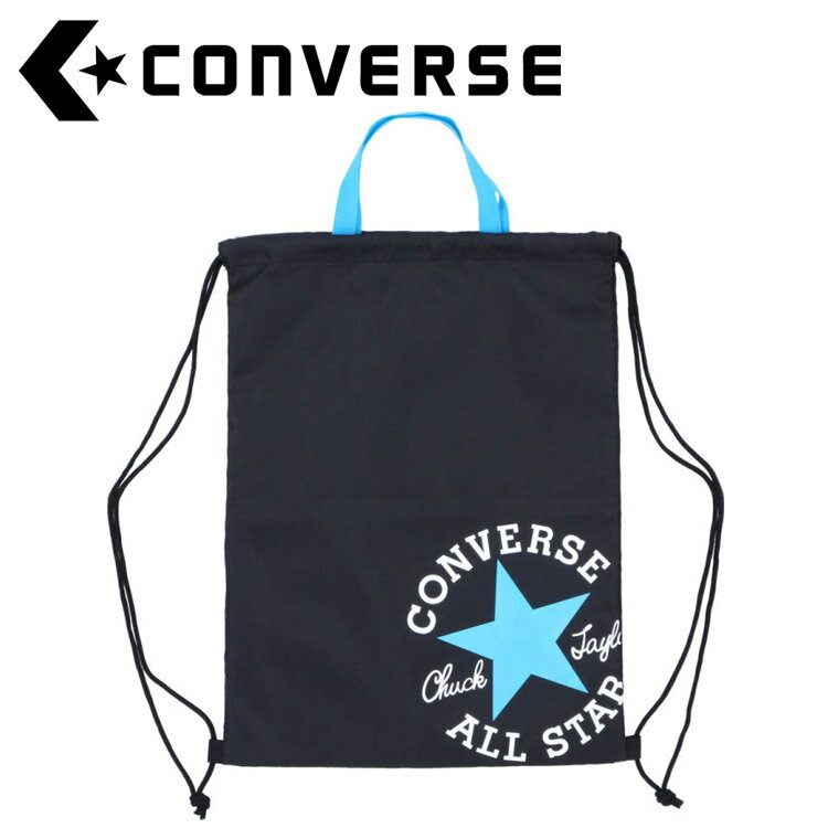 ꥢ󥹥 С CONVERSE ޥSP ʥåץåM C2255093-1922 Բġ