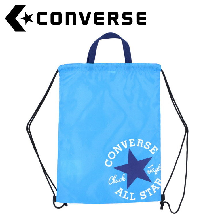 ꥢ󥹥 С CONVERSE ޥSP ʥåץåM C2255093-2229 Բġ