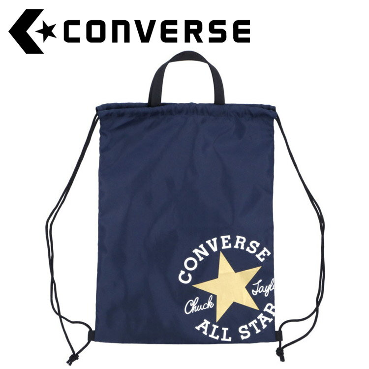 ꥢ󥹥 С CONVERSE ޥSP ʥåץåM C2255093-2982 Բġ