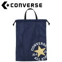 お買い得スペシャルプライス コンバース CONVERSE マルチSP マルチバッグM C2255094-2982 【地域限定送料無料】