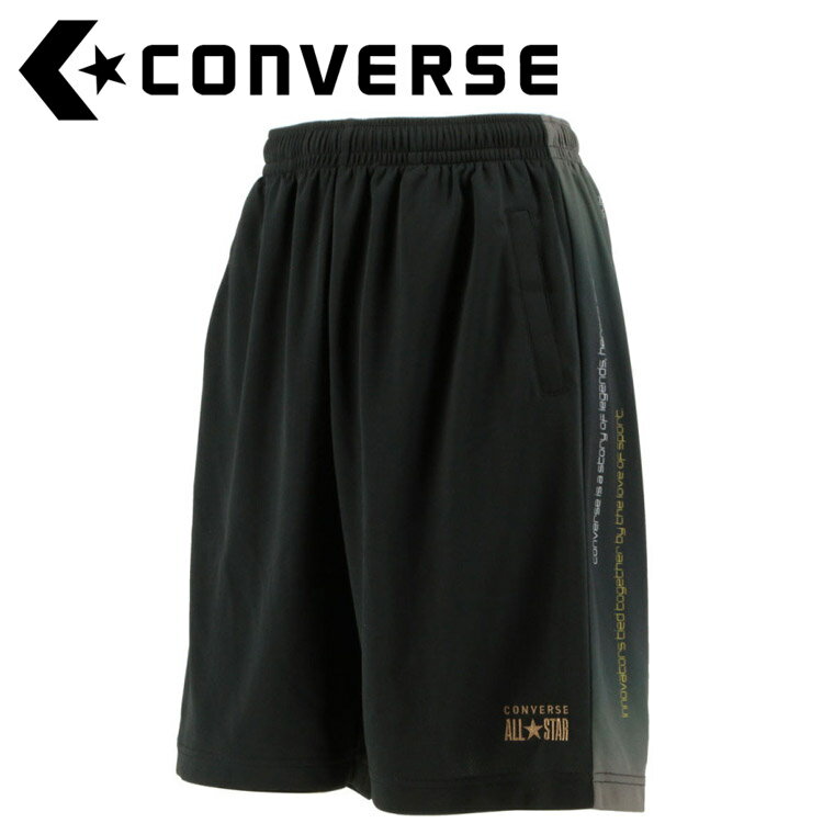 メール便送料無料 CONVERSE(コンバース) バスケット ジュニアプラクティスパンツ CB422851-1900