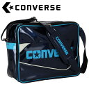 お買い得スペシャルプライス コンバース CONVERSE マルチSP エナメルショルダーM C2354053-2922