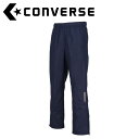 【お買い物マラソン期間限定店内ポイント最大20倍(3/21 20:00〜3/27 1:59迄)】 CONVERSE(コンバース) バスケット ウォームアップパンツ(裾ボタン) CB132552P-2900