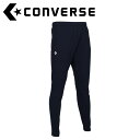 【GW期間限定店内ポイント最大20倍 5/7 9:59迄】 CONVERSE(コンバース) バスケット アクティブジャージ(パンツ) CB231252-2900