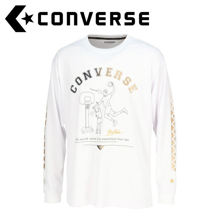  クリアランスセール メール便送料無料 コンバース CONVERSE バスケット ゴールドシリーズプリントロングスリーブシャツ CBG232353L-1100 