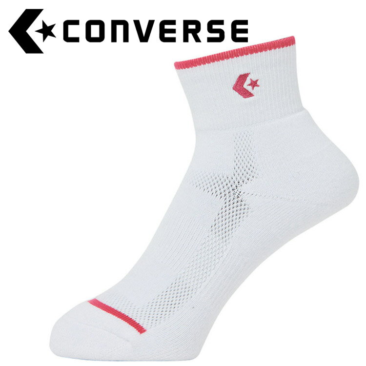 クリアランスセール メール便送料無料 コンバース CONVERSE バスケット クッションソックス CB131052-1162 【返品不可】