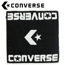 お買い得スペシャルプライス メール便送料無料 コンバース CONVERSE バスケット ジャガードハンドタオル CB131903-1911