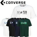 ■バスケット / TシャツコンバースのALLSTARロゴに印象的なグラデーションで表現したTシャツ。バスケ以外でも合わせやすいマルチスポーツ向けTシャツ。柔らかな肌触りに吸汗速乾を兼ね揃えたスポーツ向けアイテムです。素材:クイックドライメッシュニット(ポリエステル100%)機能:吸汗速乾性別:ユニセックス原産国:中国【メーカー取り寄せ商品】 こちらの商品はメーカー手配の為、完売の場合もございます。在庫の有無・納期のご連絡はご注文受付メールにてご確認下さい。