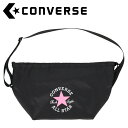 お買い得スペシャルプライス メール便送料無料 コンバース CONVERSE マルチスポーツ 4F キンチャクシューズケース C2452097-1961