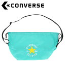 お買い得スペシャルプライス メール便送料無料 コンバース CONVERSE マルチスポーツ 4F キンチャクシューズケース C2452097-4553